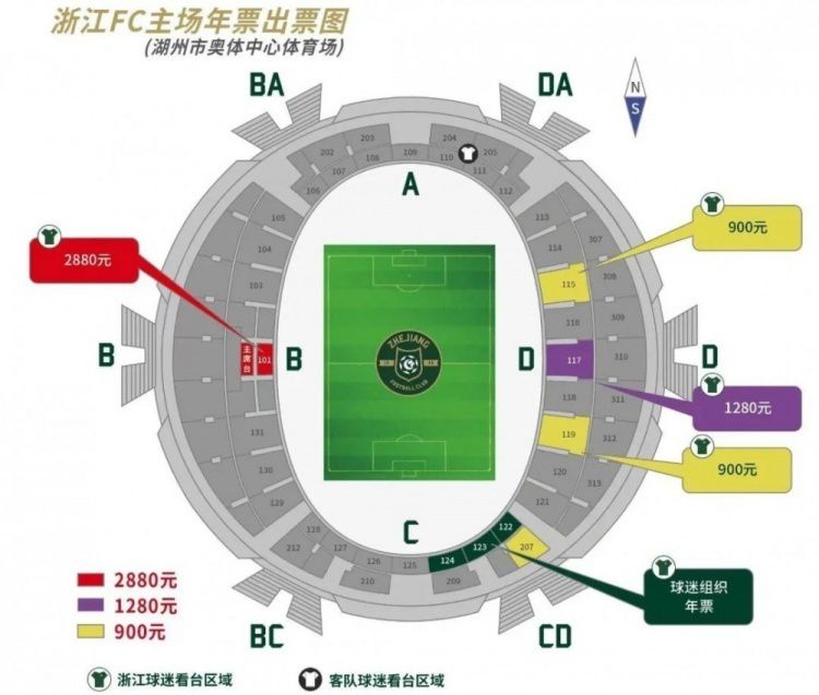 “现在的情况很艰难，但我们知道我们有能力赢下每一场比赛。